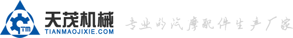 河北鋒淼環(huán)保設(shè)備有限公司